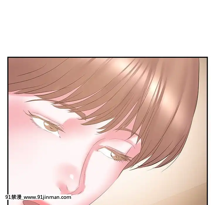 心機小姨子1-29話[完結][哆啦a夢 h漫]
