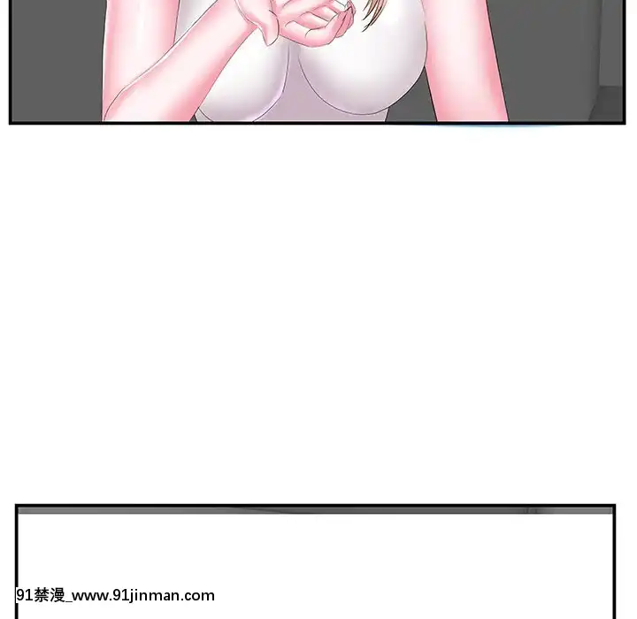 心機小姨子1-29話[完結][哆啦a夢 h漫]