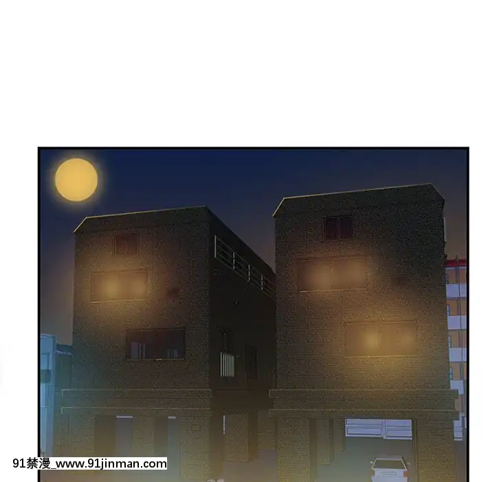 心機小姨子1-29話[完結][哆啦a夢 h漫]