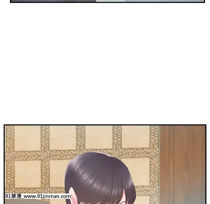 心機小姨子1-29話[完結][哆啦a夢 h漫]