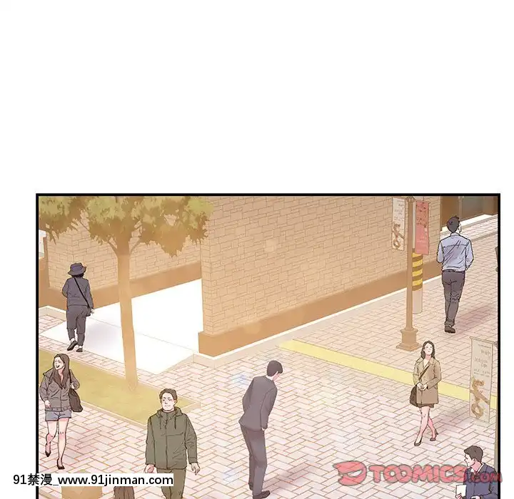 心機小姨子1-29話[完結][哆啦a夢 h漫]
