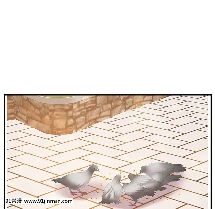 心機小姨子1-29話[完結][哆啦a夢 h漫]