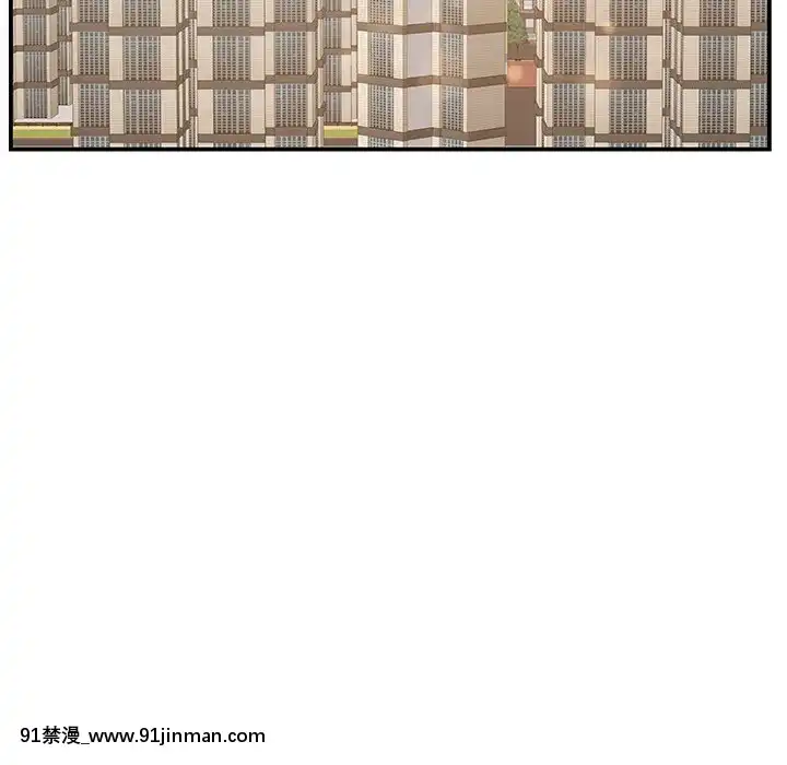 心機小姨子1-29話[完結][哆啦a夢 h漫]