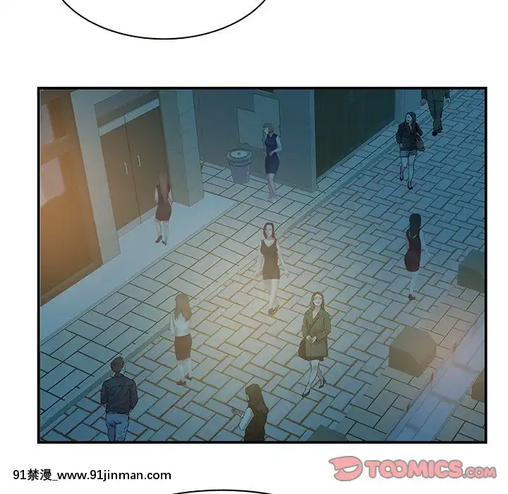 心機小姨子1-29話[完結][哆啦a夢 h漫]