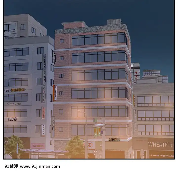 心機小姨子1-29話[完結][哆啦a夢 h漫]