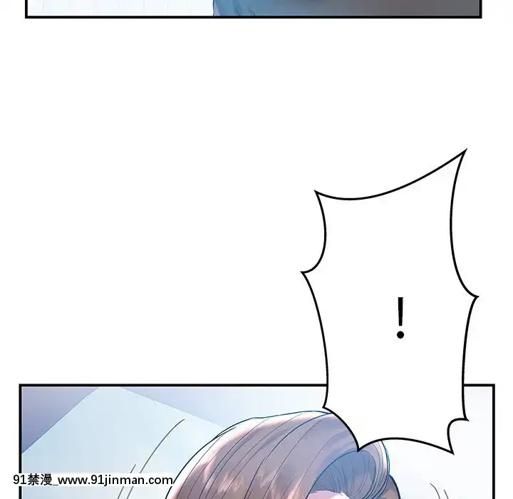 心機小姨子1-29話[完結][哆啦a夢 h漫]