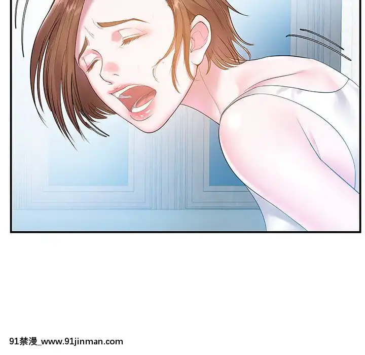 心機小姨子1-29話[完結][哆啦a夢 h漫]