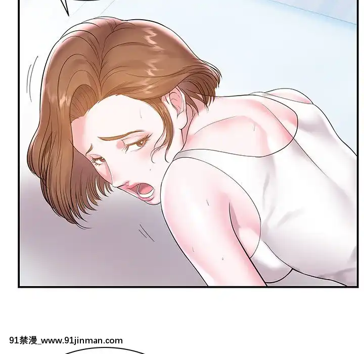 心機小姨子1-29話[完結][哆啦a夢 h漫]