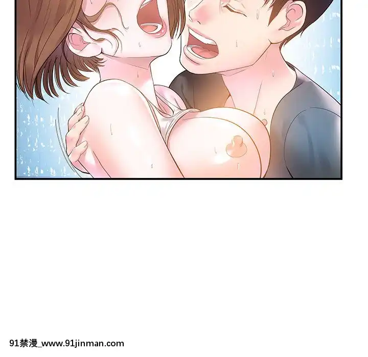 心機小姨子1-29話[完結][哆啦a夢 h漫]