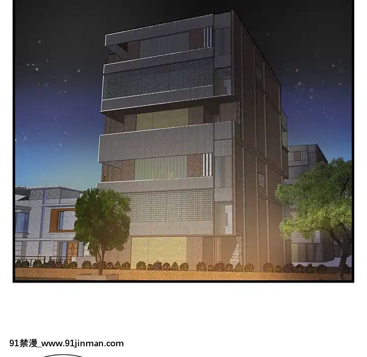 心機小姨子1-29話[完結][哆啦a夢 h漫]