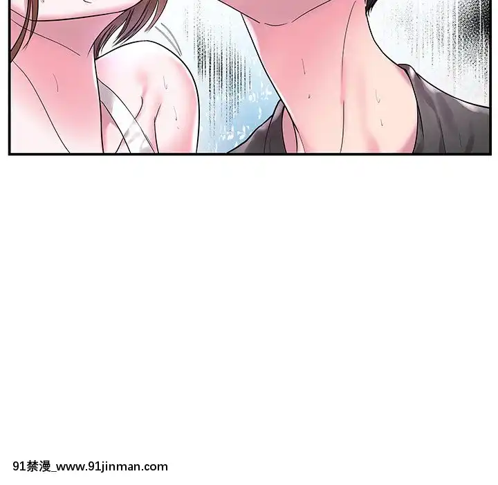 心機小姨子1-29話[完結][哆啦a夢 h漫]
