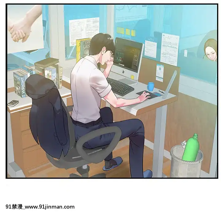 心機小姨子1-29話[完結][哆啦a夢 h漫]