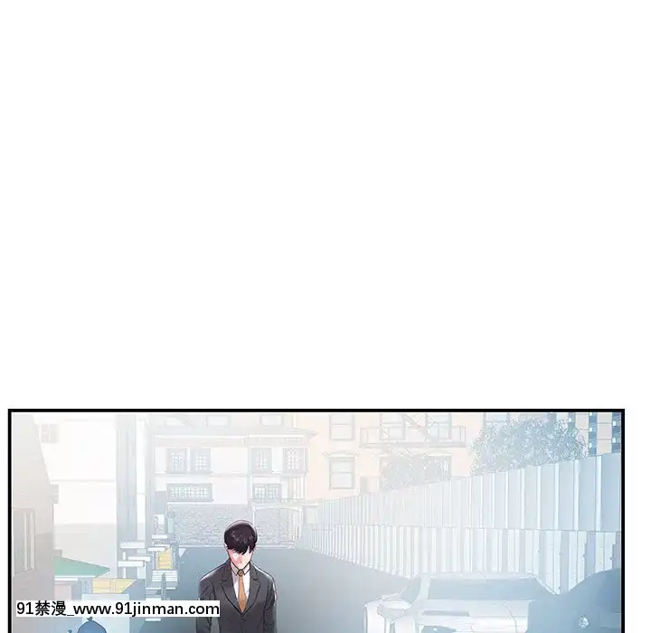 心機小姨子1-29話[完結][哆啦a夢 h漫]