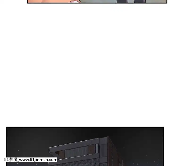 心機小姨子1-29話[完結][哆啦a夢 h漫]