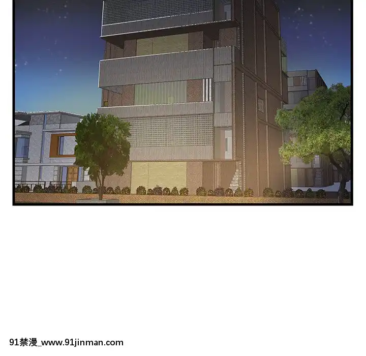 心機小姨子1-29話[完結][哆啦a夢 h漫]