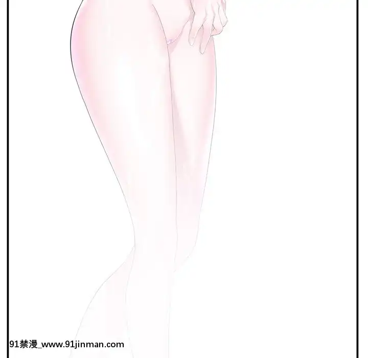 心機小姨子1-29話[完結][哆啦a夢 h漫]
