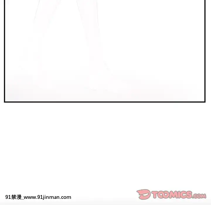 心機小姨子1-29話[完結][哆啦a夢 h漫]