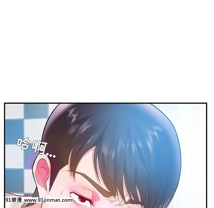 心機小姨子1-29話[完結][哆啦a夢 h漫]