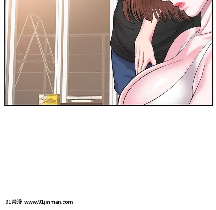心機小姨子1-29話[完結][哆啦a夢 h漫]