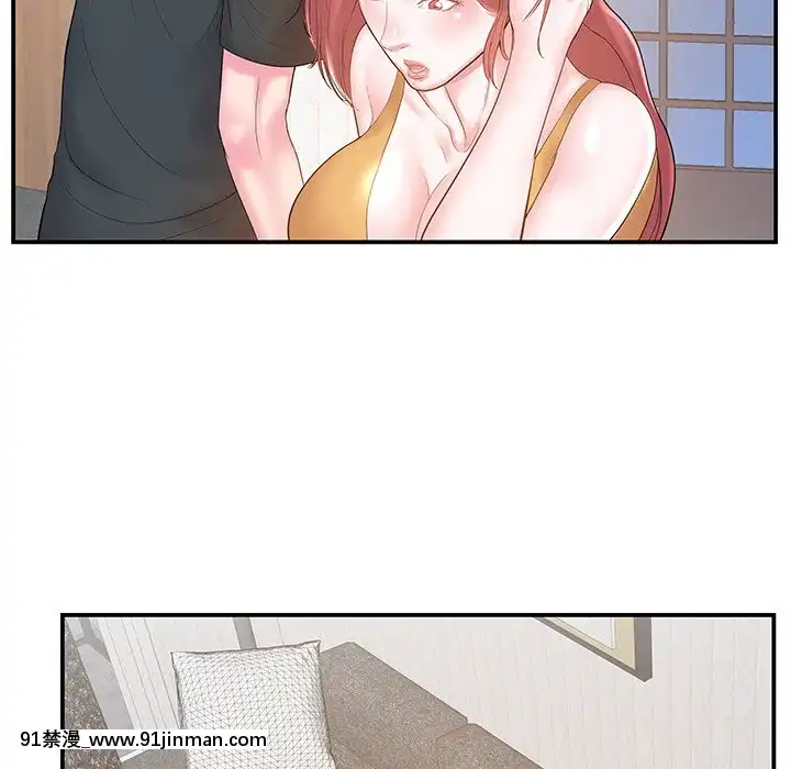 心機小姨子1-29話[完結][哆啦a夢 h漫]