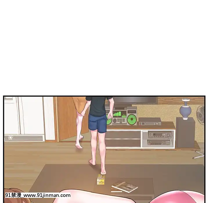 心機小姨子1-29話[完結][哆啦a夢 h漫]