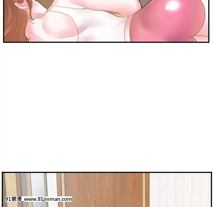 心機小姨子1-29話[完結][哆啦a夢 h漫]