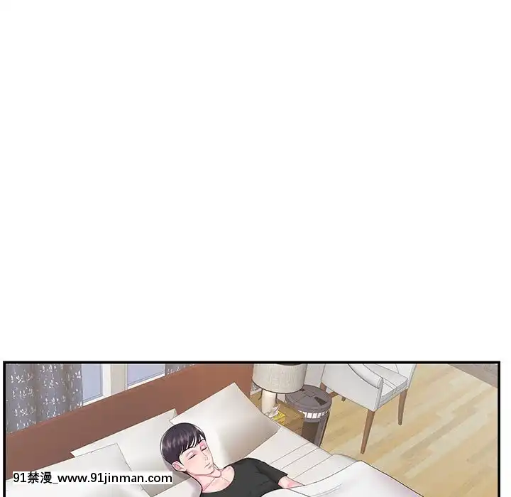 心機小姨子1-29話[完結][哆啦a夢 h漫]
