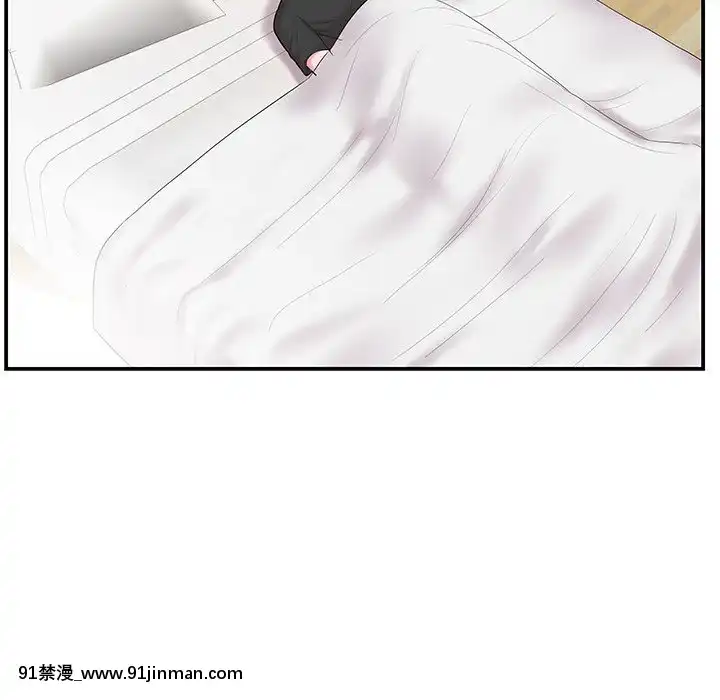 心機小姨子1-29話[完結][哆啦a夢 h漫]