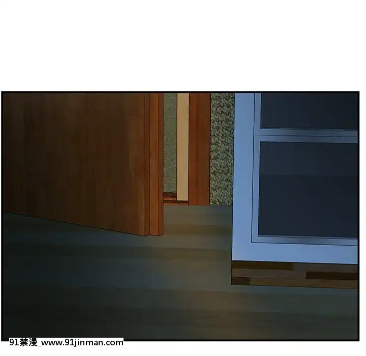 心機小姨子1-29話[完結][哆啦a夢 h漫]