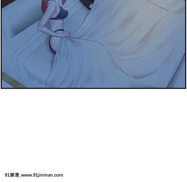 心機小姨子1-29話[完結][哆啦a夢 h漫]