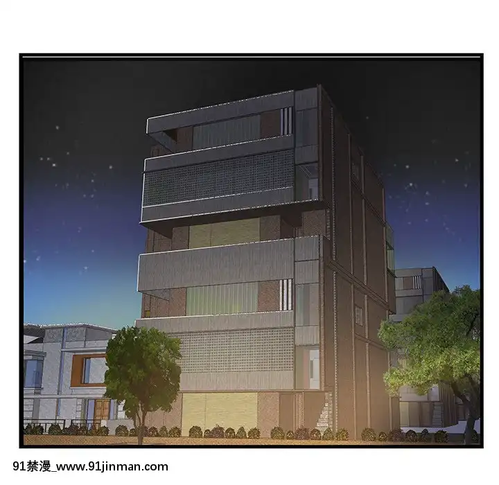 心機小姨子1-29話[完結][哆啦a夢 h漫]