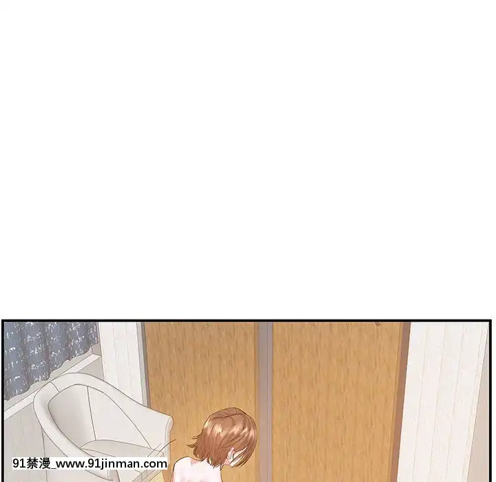 心機小姨子1-29話[完結][哆啦a夢 h漫]