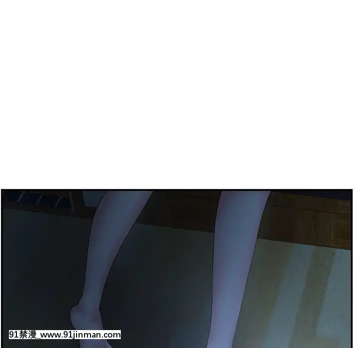 心機小姨子1-29話[完結][哆啦a夢 h漫]