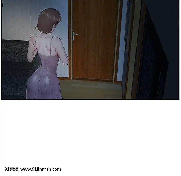 心機小姨子1-29話[完結][哆啦a夢 h漫]