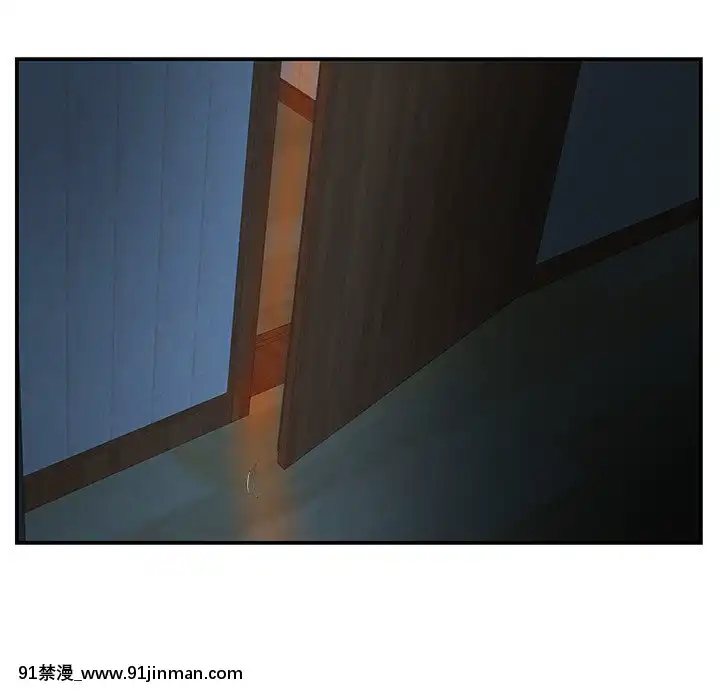心機小姨子1-29話[完結][哆啦a夢 h漫]