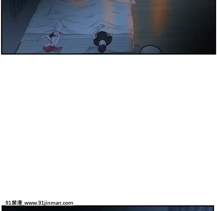 心機小姨子1-29話[完結][哆啦a夢 h漫]