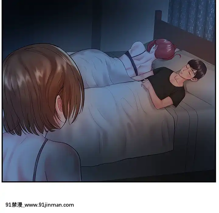 心機小姨子1-29話[完結][哆啦a夢 h漫]