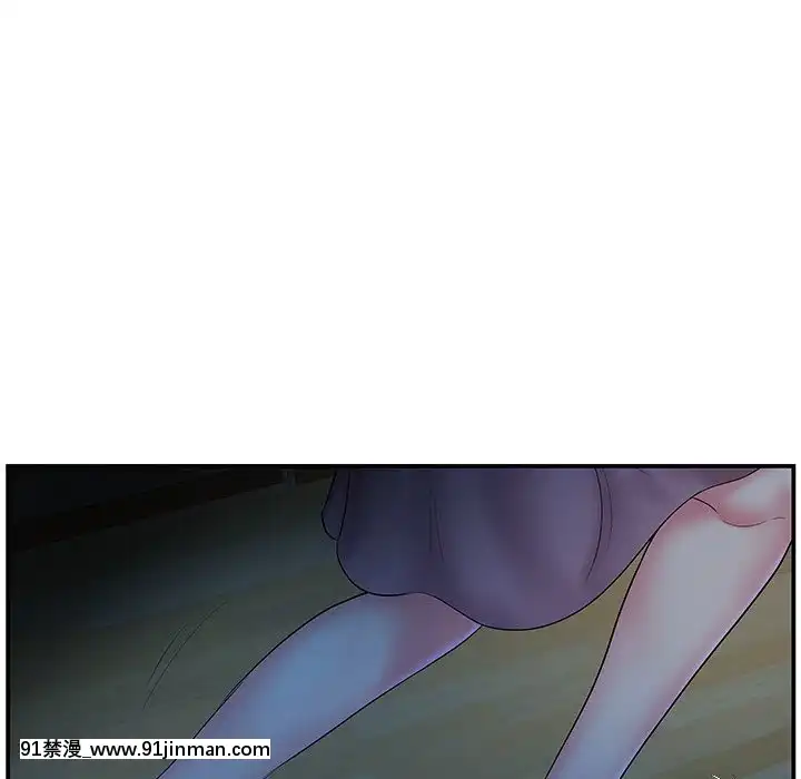心機小姨子1-29話[完結][哆啦a夢 h漫]