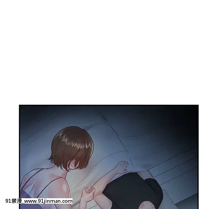 心機小姨子1-29話[完結][哆啦a夢 h漫]