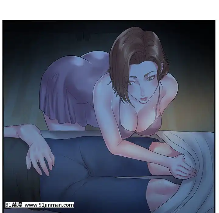 心機小姨子1-29話[完結][哆啦a夢 h漫]