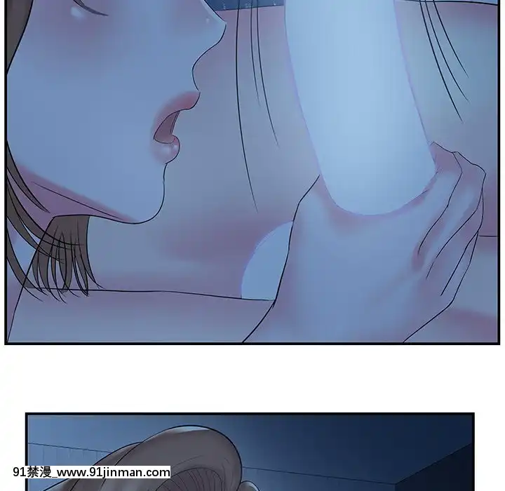 心機小姨子1-29話[完結][哆啦a夢 h漫]