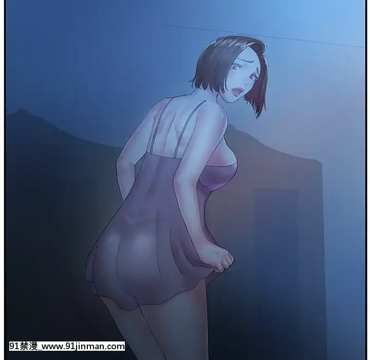 心機小姨子1-29話[完結][哆啦a夢 h漫]