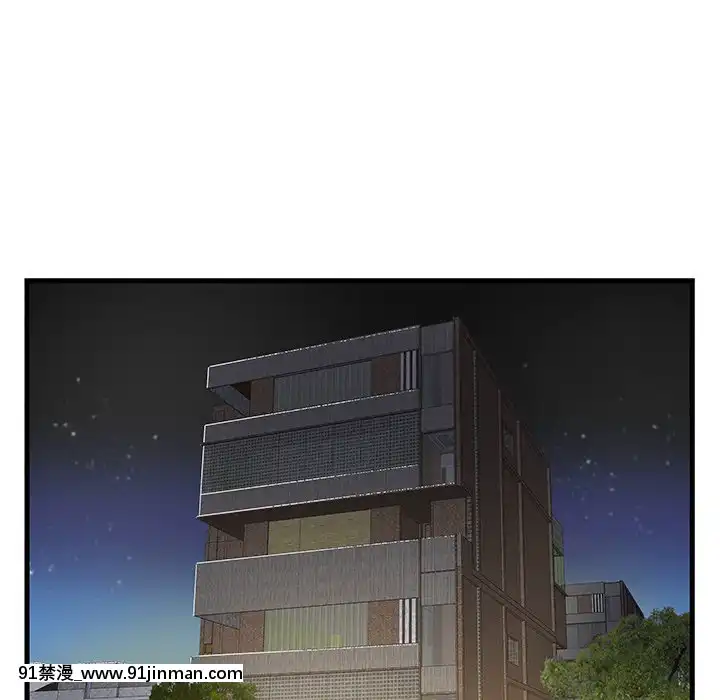心機小姨子1-29話[完結][哆啦a夢 h漫]