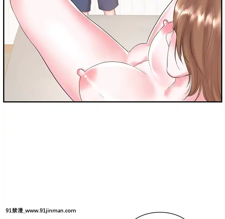 心機小姨子1-29話[完結][哆啦a夢 h漫]