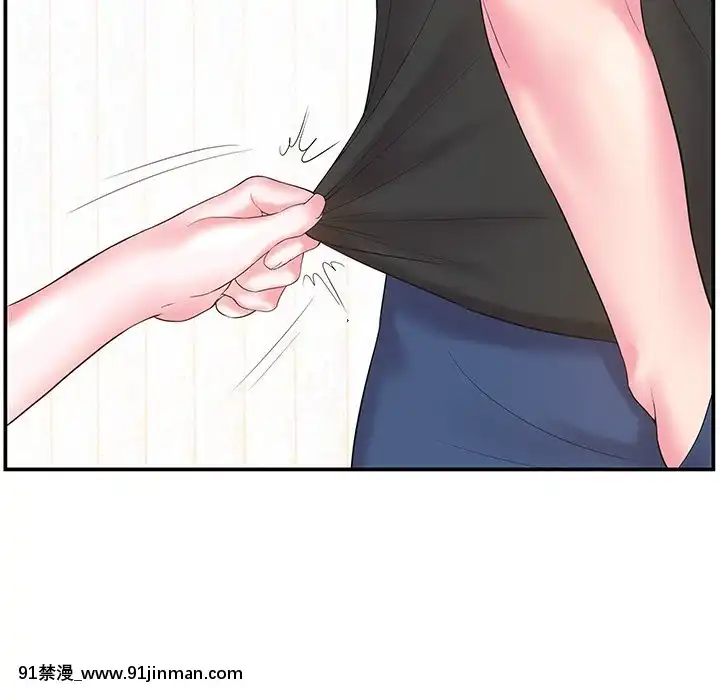 心機小姨子1-29話[完結][哆啦a夢 h漫]