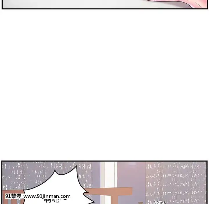 心機小姨子1-29話[完結][哆啦a夢 h漫]