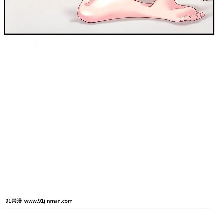 心機小姨子1-29話[完結][哆啦a夢 h漫]