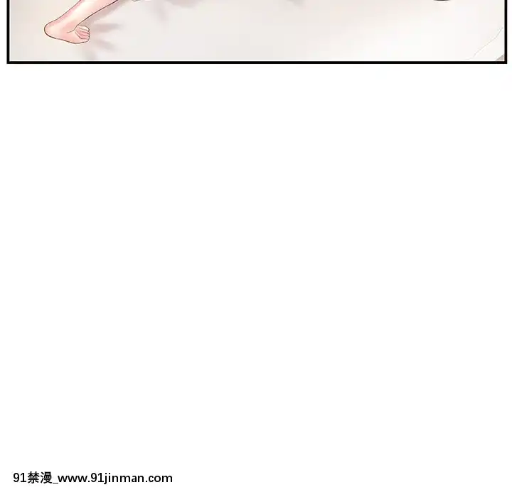 心機小姨子1-29話[完結][哆啦a夢 h漫]