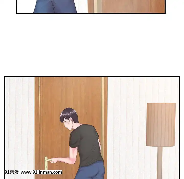 心機小姨子1-29話[完結][哆啦a夢 h漫]