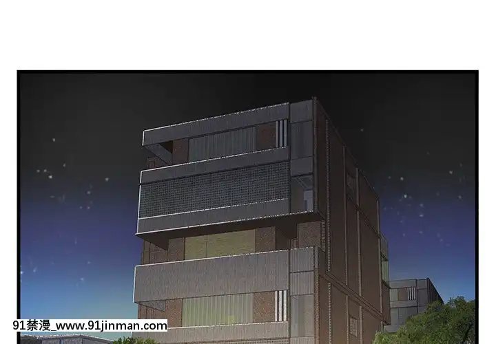心機小姨子1-29話[完結][哆啦a夢 h漫]